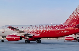 «Аэрофлот» и «Россия» запустят новые рейсы в Турцию