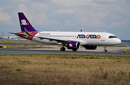 Россия и Египет подумают об увеличении турпотока