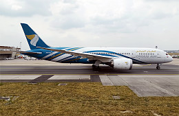 Об отмене рейса из Москвы пассажиры Oman Air узнали прямо перед вылетом