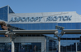 Летевший в Москву боинг вернулся в аэропорт из-за неработающего автопилота