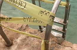 Запрет на купание в Хургаде будет действовать три дня