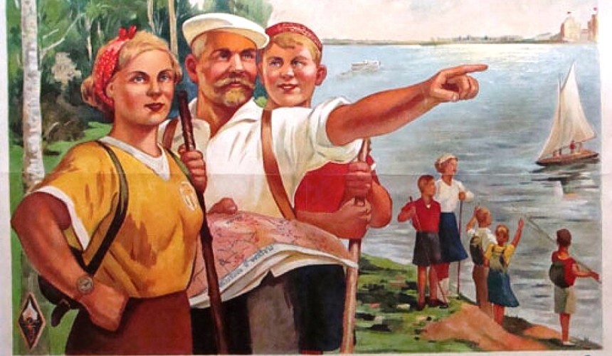 Турпродукт для выездного и внутреннего туризма будет формироваться по-разному