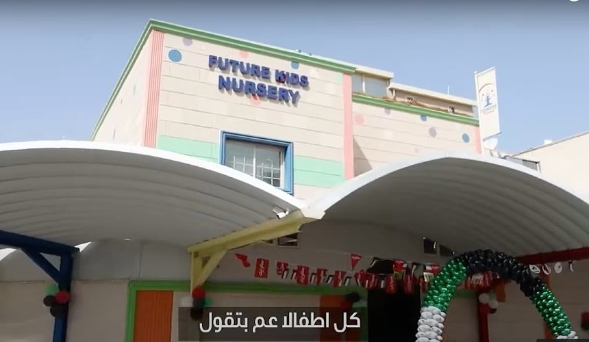 Заведующую детсадом затравили за попытку организовать стажировку в Дубае