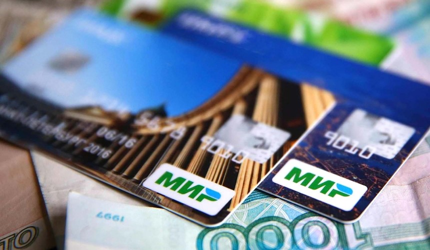 Правительство будет развивать новые механизмы поддержки детского отдыха вместо кешбэка