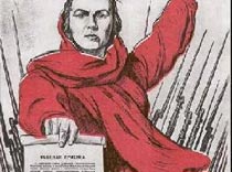 Не жгите ваши туры!