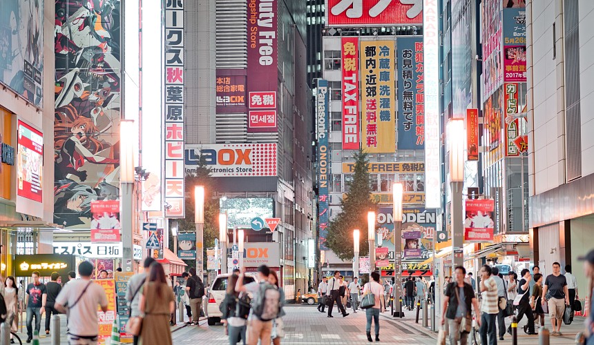 Япония готовится ввести визы для цифровых кочевников