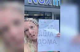 Турецкий отель и туристы из России после драки заключили мировое соглашение