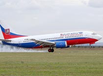 «Атлант-Союз» доверится «Интуристу»?