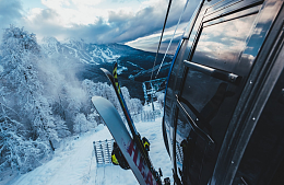 В горах Сочи открыли еще одну горнолыжную трассу