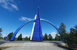 Ямал собирается привлечь больше туристов