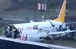 В Стамбуле разбился самолет Pegasus Airlines