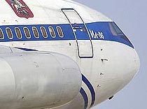 Предапрельская шутка?