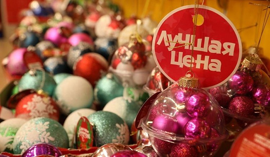 Российские туроператоры сообщили о наличии и отсутствии предложений к «черной пятнице»