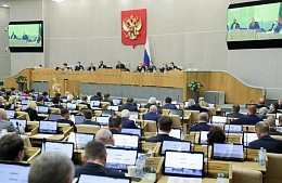 В Госдуме затруднились дать информацию о сроках рассмотрения законопроекта об электронной путевке