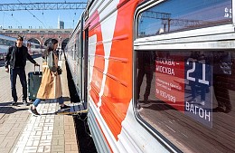 Билеты на поезда в декабре подорожают почти на 12%