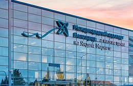 ФАС не понравилась реклама Яндекса на фасаде аэропорта Волгограда