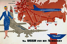Век «Аэрофлота»: национальному перевозчику – 100 лет