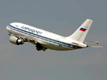 Как прошли пресс-именины «Аэрофлота»