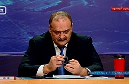 Сергей Меликов объяснил туристке из Башкирии, почему в Дагестане трудно расплатиться банковской картой