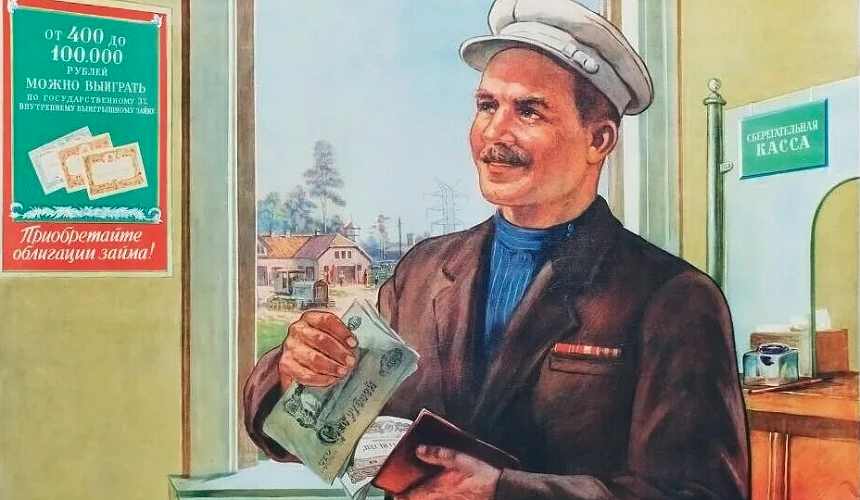 Туроператоры начали борьбу за клиентов на акции раннего бронирования 