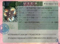 Французы хотят знать больше