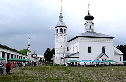 Скуф и альтушка едут в Суздаль: в топе модных слов нашлось место туризму 