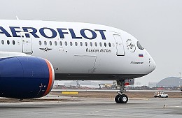 «Аэрофлот» готов летать в Иран и после ввода ограничений на рейсы в стране