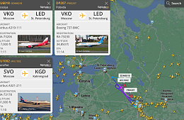 Аэропорт Пулково временно не принимает и не отправляет все рейсы