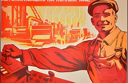 Туроператорам напомнили о запрете продажи зарубежных туров без «Электронной путевки»