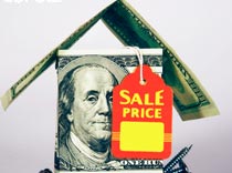 Новая сделка в туризме?