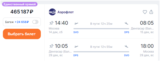 29.08-022.png 29.08-022.png