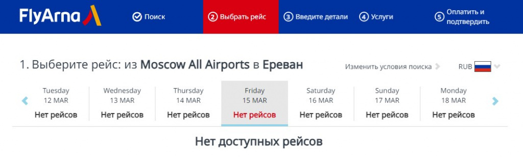 17.01-022.jpg