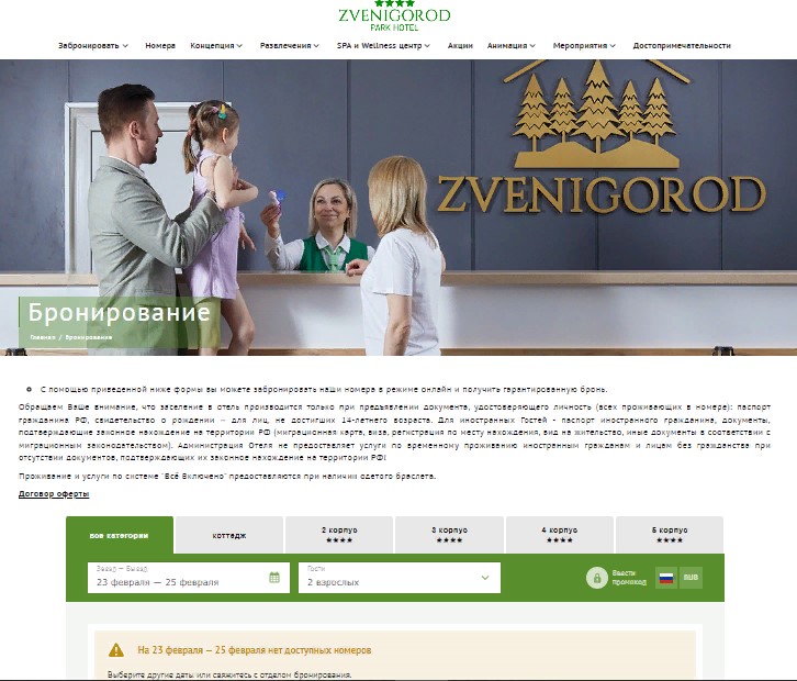 01.02-035.jpg 01.02-035.jpg