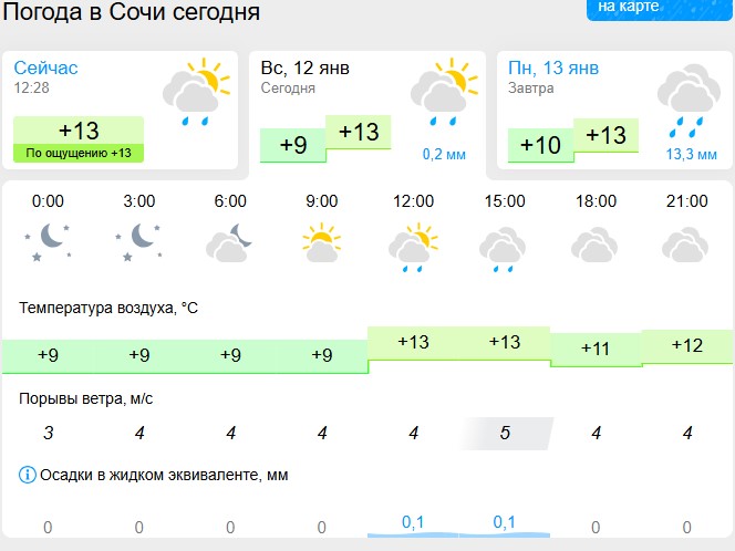 12.01-021.jpg 12.01-021.jpg