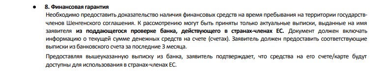 30.10-012.jpg 30.10-012.jpg