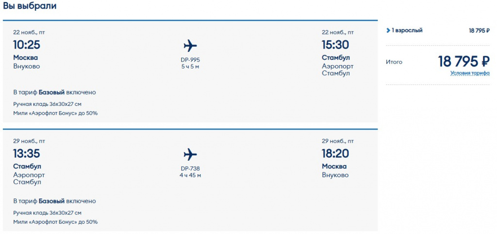 18.11-025.jpg 18.11-025.jpg