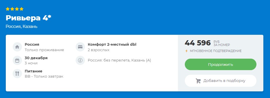 19.12-024.jpg 19.12-024.jpg