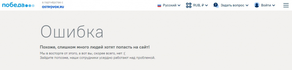 29.02-012.jpg 29.02-012.jpg