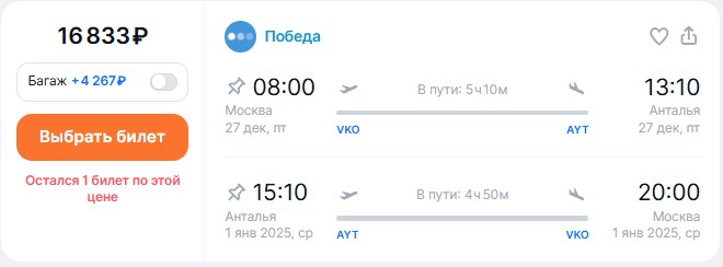26.12-024.jpg 26.12-024.jpg