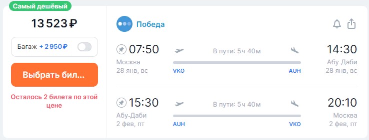 25.01-031.jpg 25.01-031.jpg