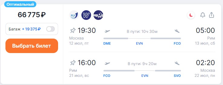 28.05-022.jpg 28.05-022.jpg