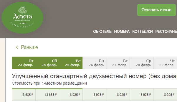 01.02-033.jpg 01.02-033.jpg