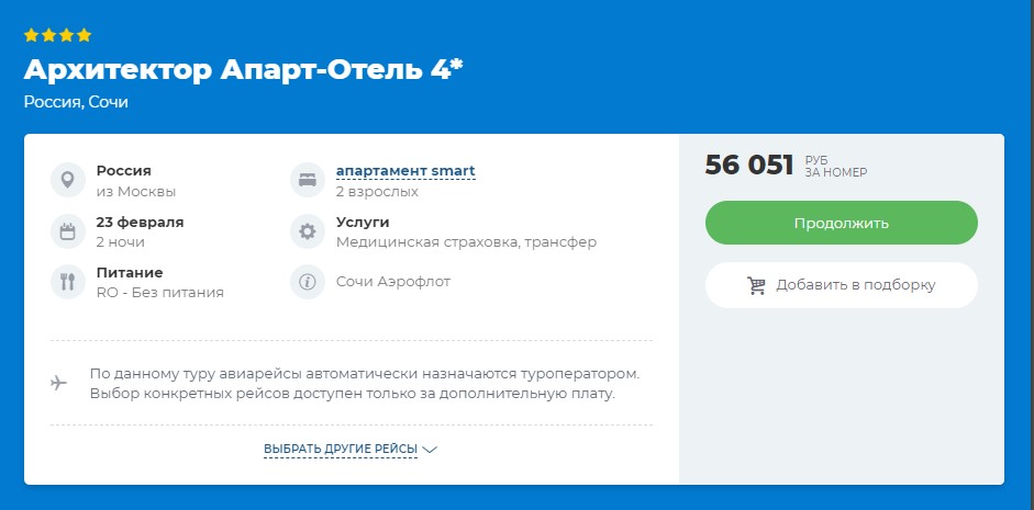 24.01-013.jpg 24.01-013.jpg