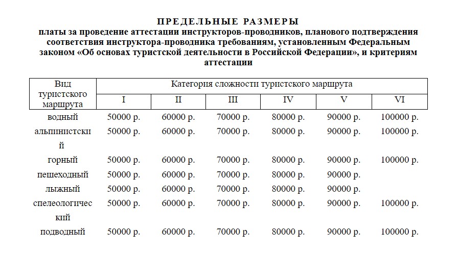 31.05-011.jpg 31.05-011.jpg