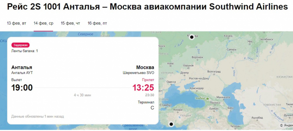 15.02-012.jpg 15.02-012.jpg