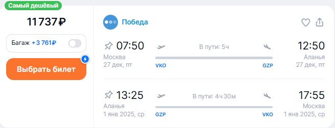 26.12-022.jpg