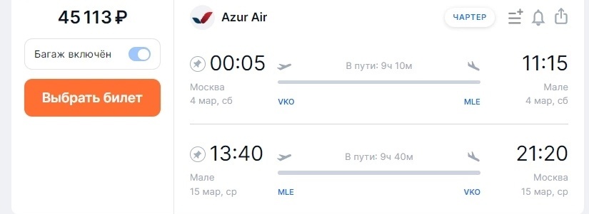 1 мальд.jpg 1 мальд.jpg