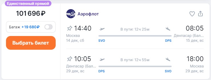 29.08-021.jpg 29.08-021.jpg