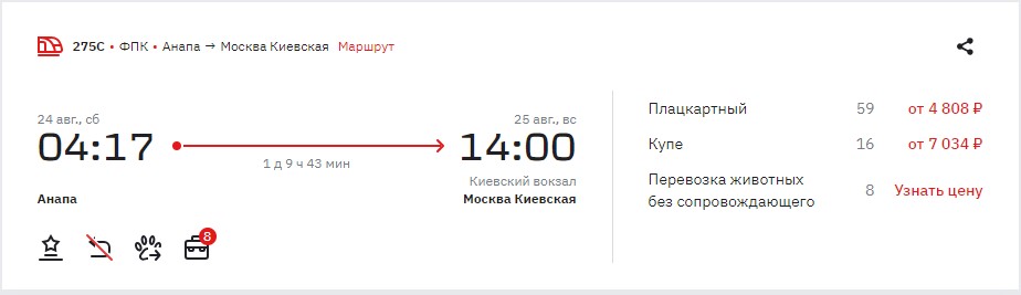 10.06-021.jpg 10.06-021.jpg