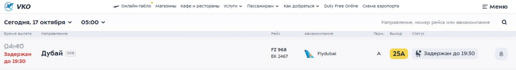 17.10-011.jpg